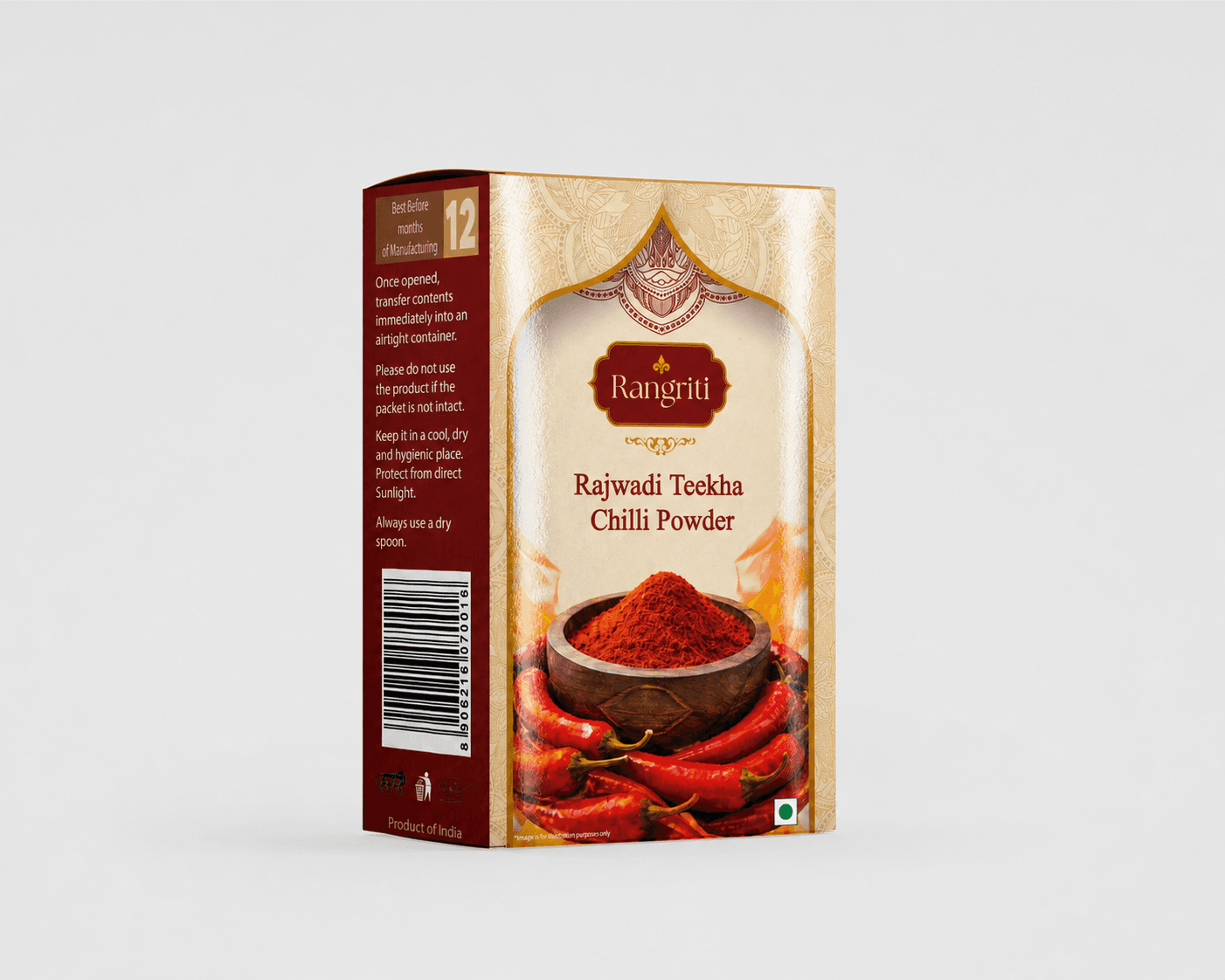 Hot Chilli Powder