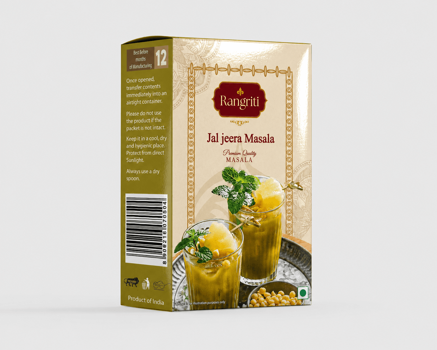 Jaljeera
