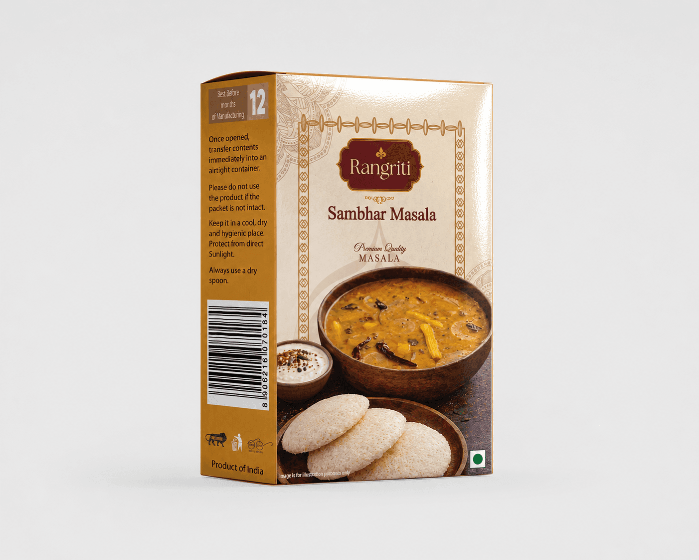 Sambhar Masala